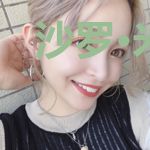 沙罗·米拉格尔莎莉娅