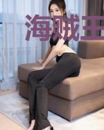 海贼王之我的儿子是卡普
