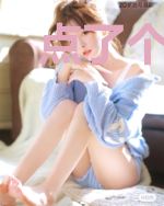点了个外卖,我成了超级上门女婿