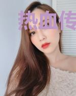 热血传奇之开局签到隐身戒指