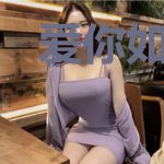 爱你如月似海林嘉诚