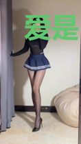 爱是自由惹得祸慕问之