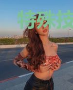 特殊技师的都市生活