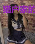 猎户家的小农女