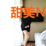 甜美NPC在线找男友[无限]
