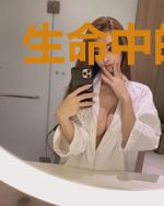 生命中的错觉
