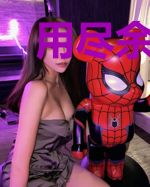 用尽余生,去爱你