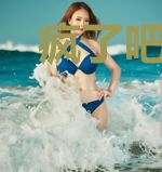 疯了吧!你管这叫流浪歌手?