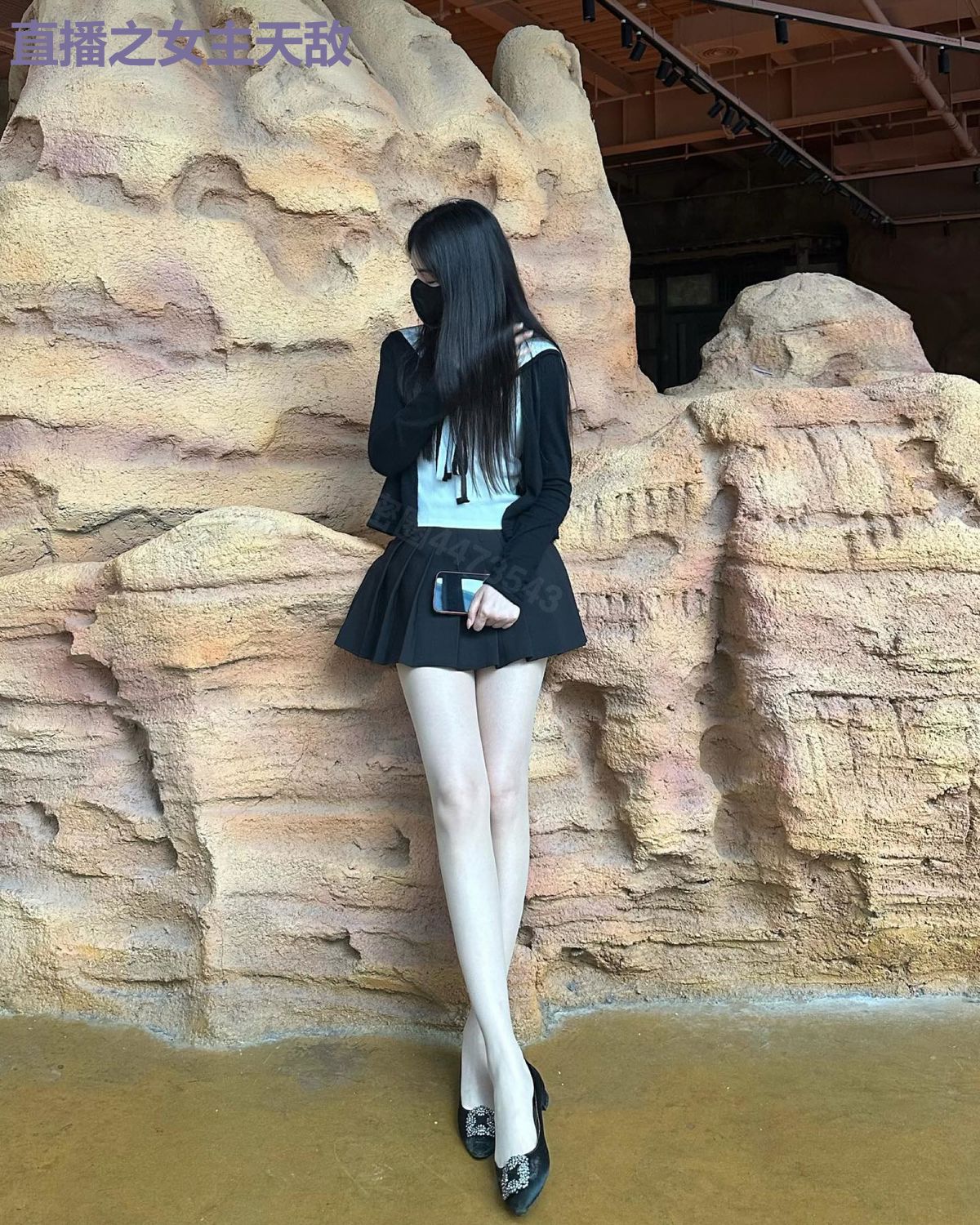 直播之女主天敌