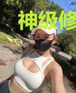神级修炼系统-小知了