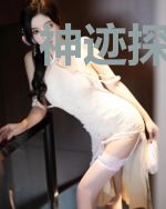 神迹探寻者