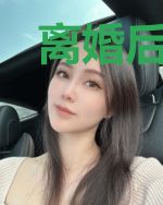 离婚后,她带着三个缩小版大佬炸翻集团
