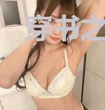 穿书之六零年代攻略系统崩溃了