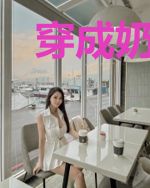穿成奶猫我给残疾影帝打工