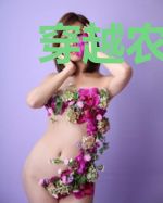 穿越农女非良善楚小乔