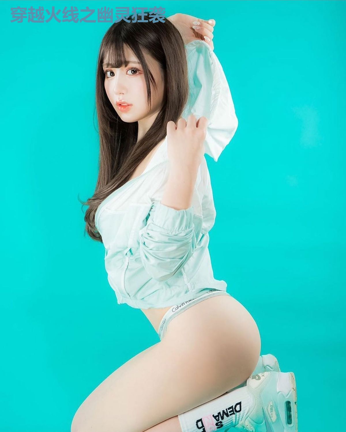 穿越火线之幽灵狂袭