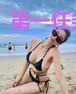 第一任务平台