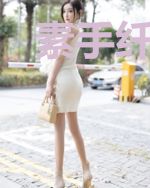 素手纤纤：千金种田有点忙