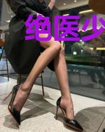 绝医少年曹二蛋栾兰