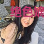 绝色嫡女:皇叔超宠的