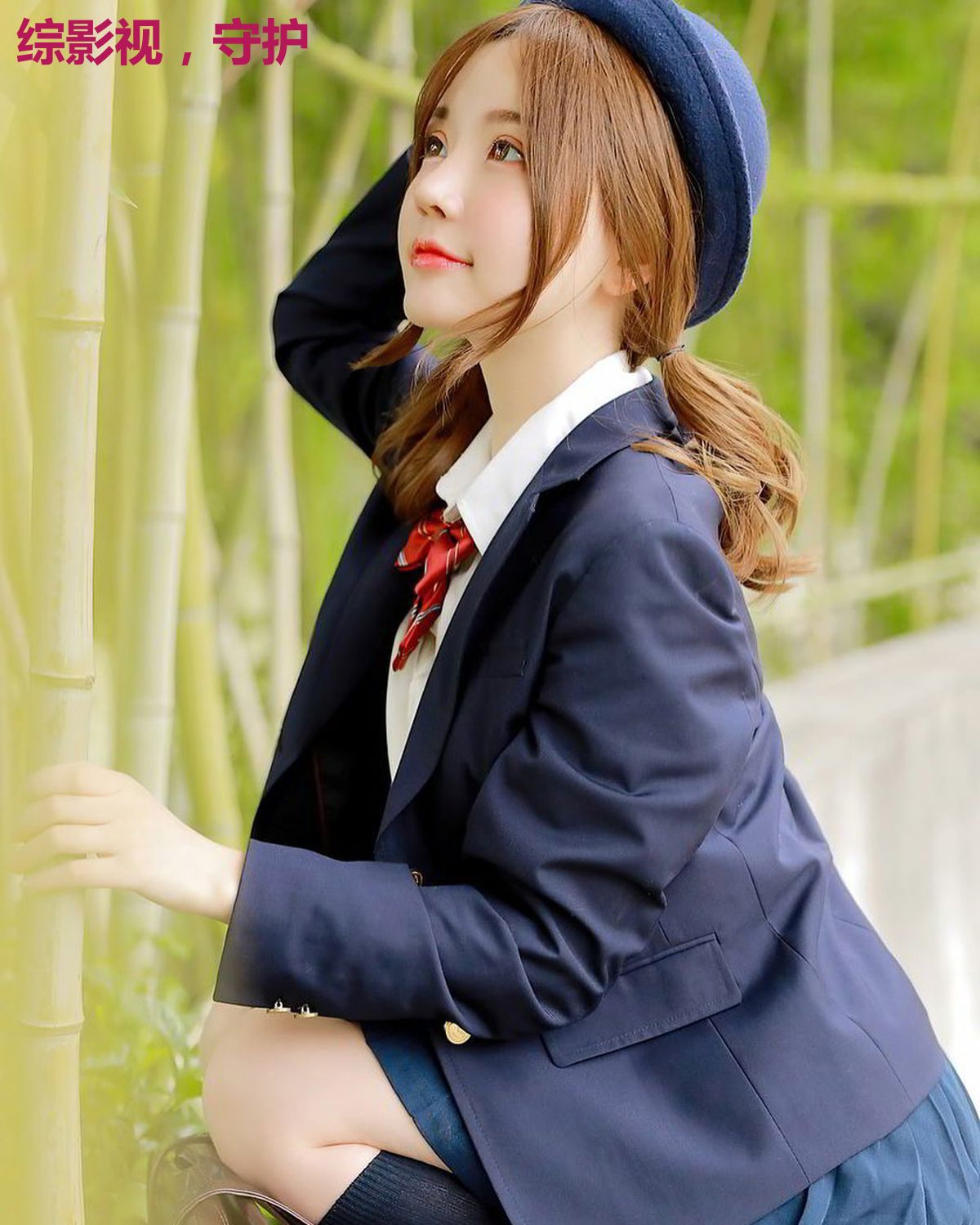 综影视,守护