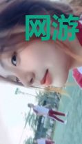 网游：戮神