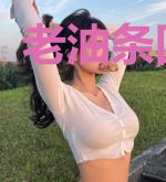 老油条回古代