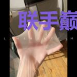 联手巅峰科比,开局无敌库里!