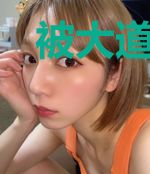 被大道追杀的最强男人