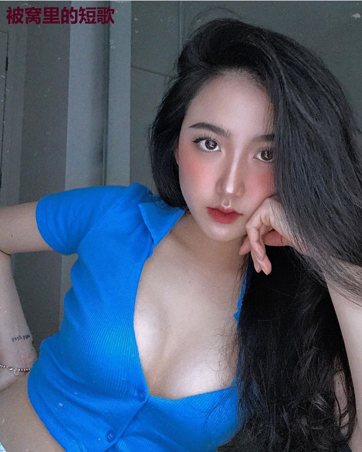 被窝里的短歌