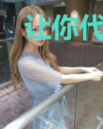 让你代管狼牙,火凤凰全成女兵王
