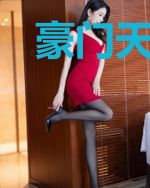 豪门天价冷婚顾晓晓莫景阳