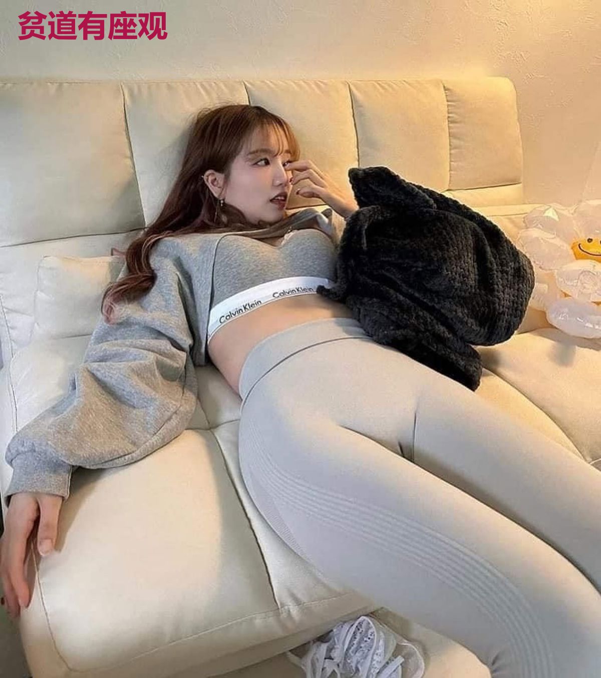 贫道有座观
