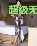 超级无敌大魔王系统