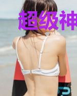 超级神武道