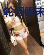 轮回眼末世纵横