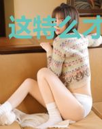 这特么才叫法师