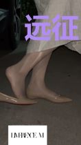 远征:科学解析女友的日常生活