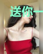 送你一把狗尾巴草