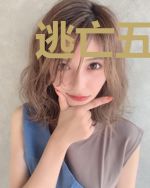 逃亡五年:她带着三个萌娃炸翻集团夜霆锋