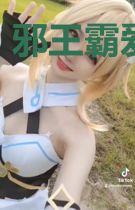 邪王霸爱顽劣妻