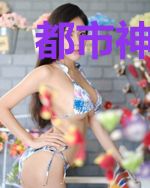 都市神兵护卫秦若容嫣然