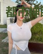 都市神眼狂少