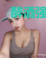 醉酒强吻大佬后，我被他全球通缉