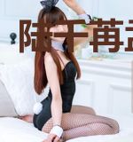 陆千苒孟霆笙