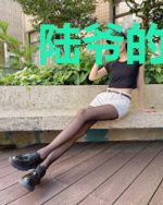 陆爷的小逃妻惊艳全球了