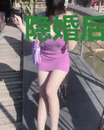 隐婚后总裁宠不停鹿小雨季凌墨
