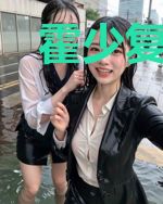 霍少复婚难上难霍琛
