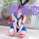 青春恋爱物语从抽卡开始