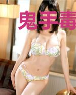 鬼手毒医一怒,阎王都要抖三抖